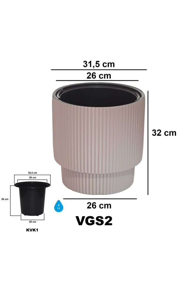 Vega Model Büyük Dekoratif Modern Saksı Ve Vazo 20 Lt ( 31,5 Cm X 32 Cm ) Hazneli Bej